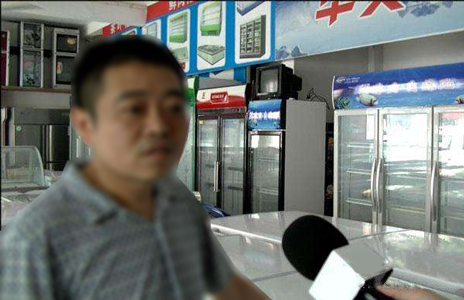 你家的電器“超齡”了嗎？舊家電易引發(fā)事故！