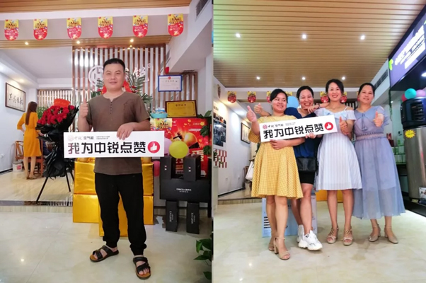 中秋到來舉家團圓，空氣能熱水器送去安全、舒適、溫暖